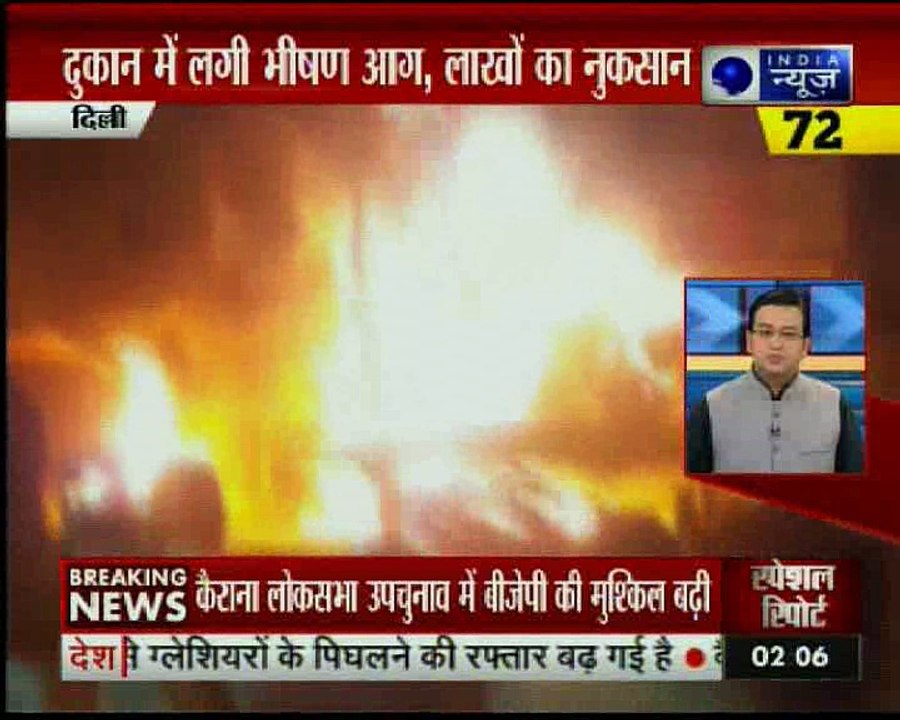 TOP INDIA NEWS MAY 24