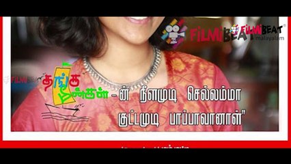 ലോക സിനിമയെ വിസ്മയിപ്പിച്ച് മമ്മൂട്ടി | filmibeat Malayalam