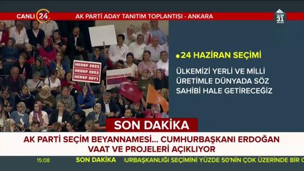 AK Parti seçim beyannamesi açıklanıyor