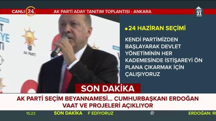 AK Parti seçim beyannamesi açıklanıyor