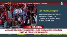 AK Parti seçim beyannamesi açıklanıyor