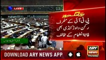 National Assembly passes historic FATA-KP merger bill