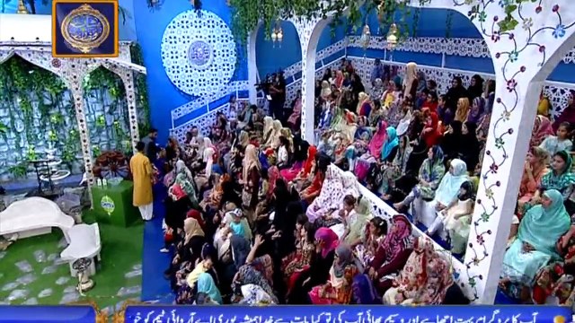 Shan e Iftar – Segment – Inaam-e-Ramzan - 24th May 2018