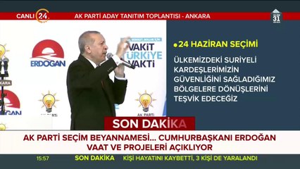 AK Parti seçim beyannamesi açıklanıyor