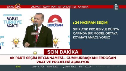 AK Parti seçim beyannamesi açıklanıyor