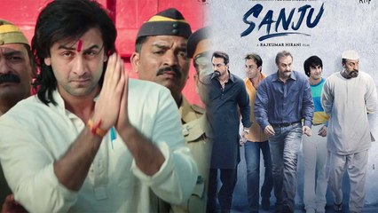 Ranbir Kapoor's Sanju TRAILER RELEASES on THIS date  I FilmiBeat