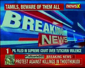 Vedanta Chairman releases statement, says saddened by the Tuticorin violence