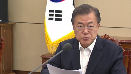 靑 "완전한 비핵화 위한 첫 번째 조치로 평가" / YTN