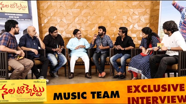 Nela Ticket Music Team Chit Chat