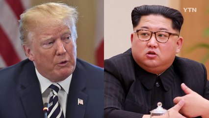 북미정상회담 성사 여부, '주말 막판 조율'이 관건 / YTN