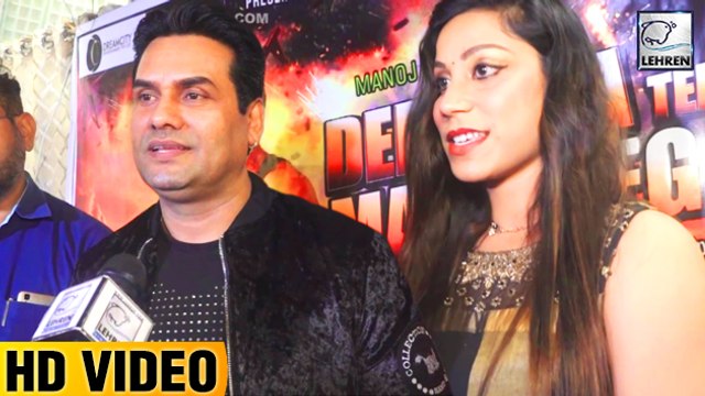 दीवाना तेरा मर जाएगा' मुहूर्त | Deewana Tera Mar Jaega New Bhojpuri Movie 2018