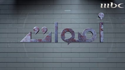 شاهد وجهة نظر الفلاسفة تجاه التطرف والتعصب الفكري