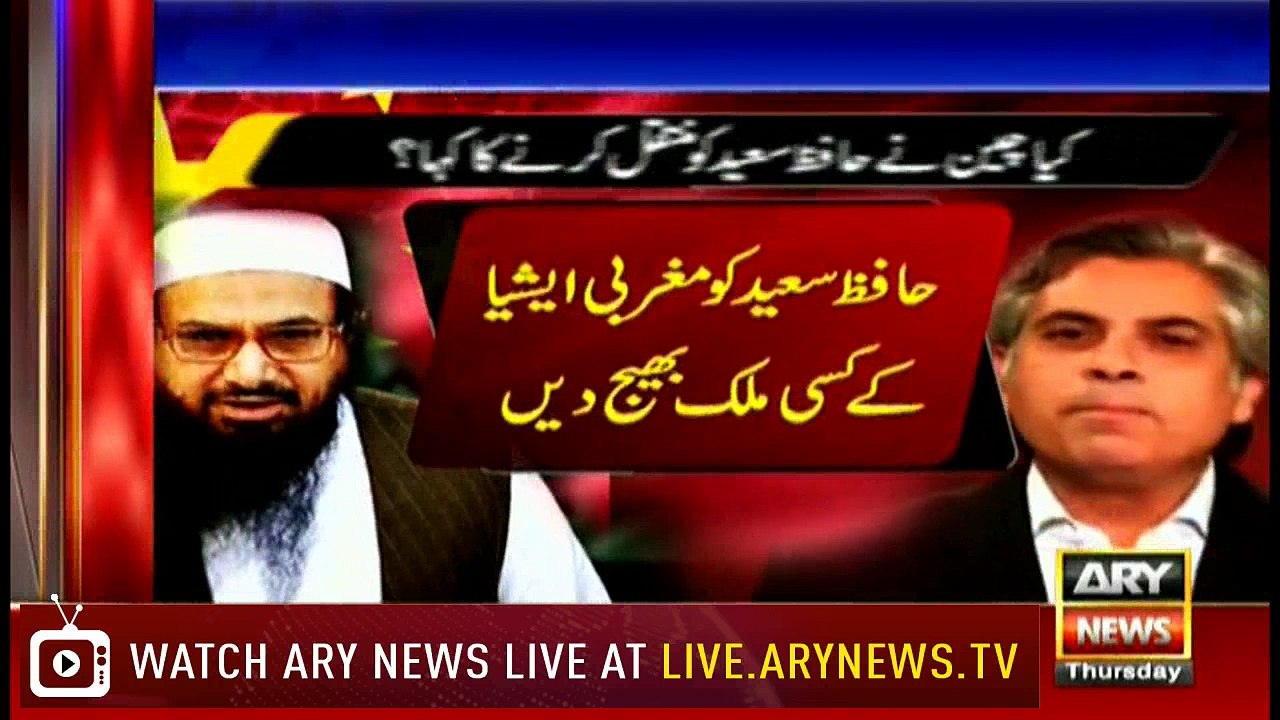 Headlines 1900 24th May 2018