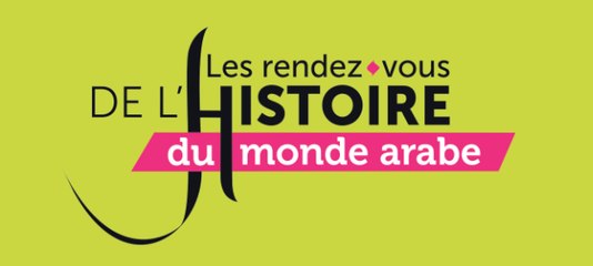 Rendez-vous de l'Histoire du Monde Arabe : L’État français et l’Islam