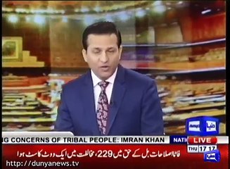 c a cea  uc ic c i ec  ec ece e c   e