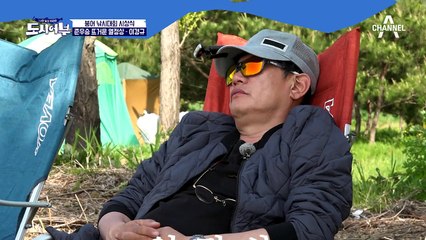 제1회 붕신 대회 시상식! (두구두구두구) 그 주인공은 누구?