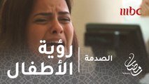 الصدمة - الحلقة 8 - رجل يحرم زوجته من رؤية أطفالها.. شاهد كيف تصرف الناس في مصر