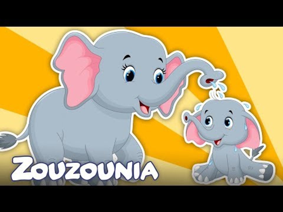 Παίζω και Τραγουδώ με το παιδί μου | Συλλογή  #1 | Το Ελεφαντάκι και άλλα τραγούδια