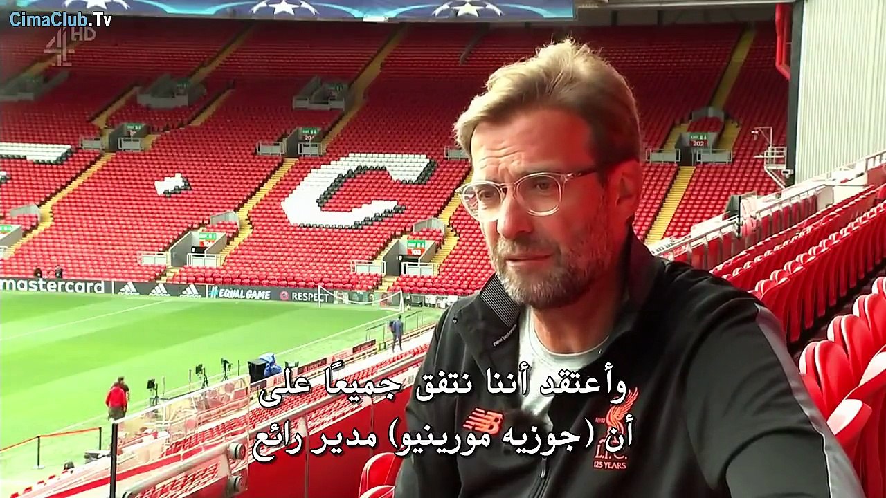 الفيلم الوثائقي الرائع للنجم العربي محمد صلاح من انتاج شبكة BBC  Mo Salah A Football Fairy Tale مترجم