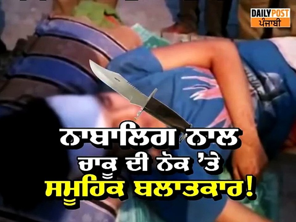 Nandan Nagar