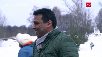 #رامز_تحت_الصفر |  حسام البدري عن عبد الله السعيد ظروفه صعبه جدا ورد هيستيري من رامز جلال