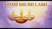 Foam Shubh Labh | Diwali Craft | Crafty Zilla