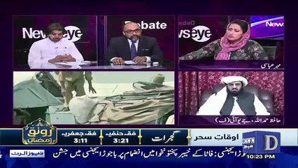 NewsEye - 24th May 2018