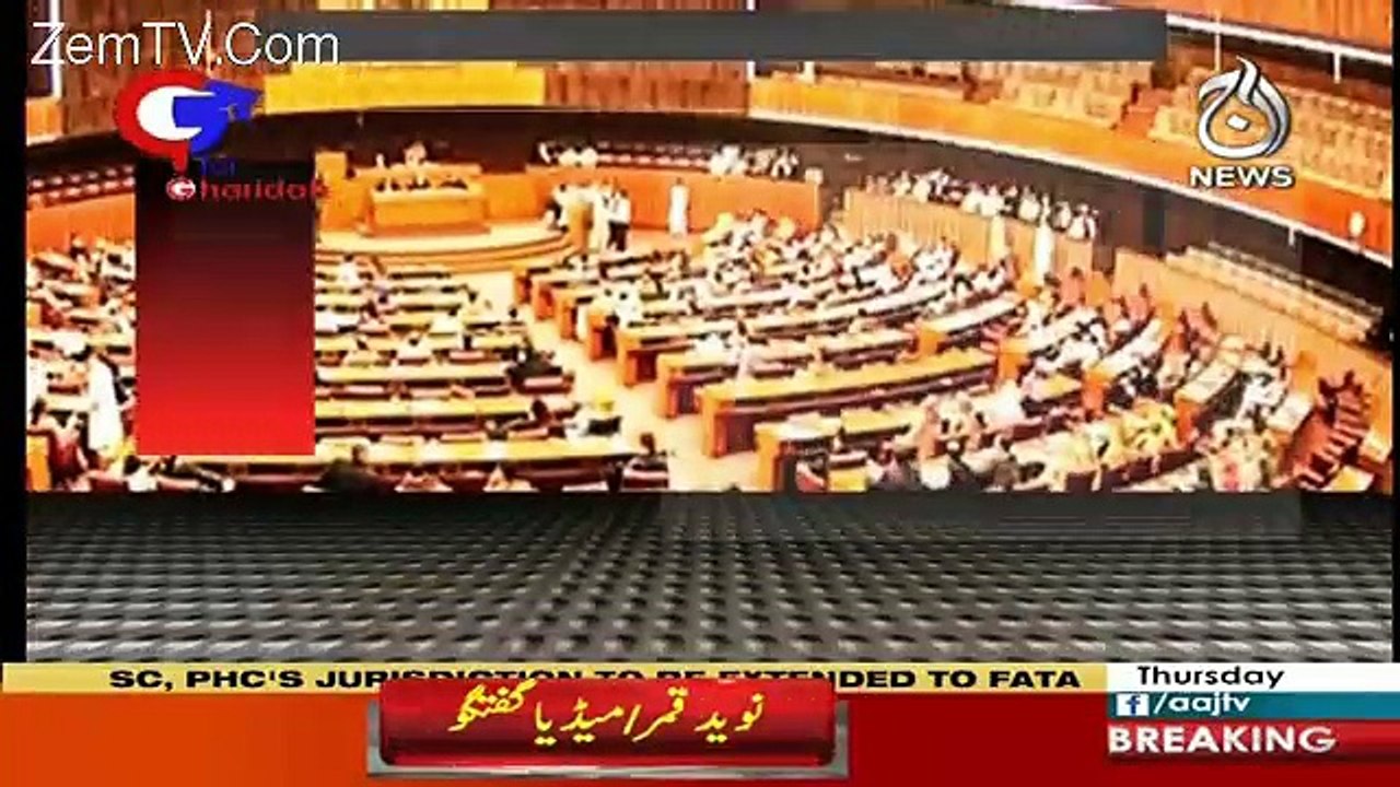 G For Gharida – 24th May 2018
