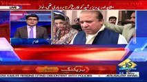 News Plus  – 24th May 2018