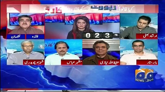 Iftikhar Ahmad Badly Grilled Nawaz Sharif Over His Statement Regarding Maryam Nawaz's Appearance in Courts