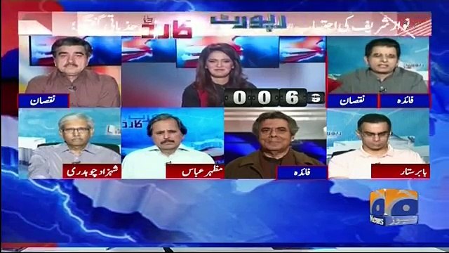 Aaj Phir Aap Ki Mohabbat Jaagi Hai Khuda Ka Khauf Karain- Irshad Bhatti Taunts Ayesha Bakhsh On Praising Maryam Nawaz