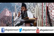 speech of Alhaj Mulana Muhammad Aslam Noori about Istaqbal e Ramazan full speech