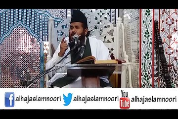 speech of Alhaj Mulana Muhammad Aslam Noori about Istaqbal e Ramazan full speech