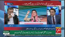 Arif Nizami's Response On Nawaz Sharif's Statement