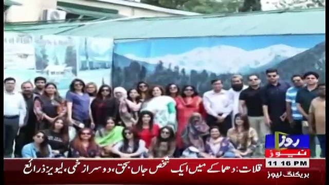 Defence Mattars – 24th May 2018