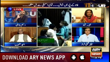 11th Hour 24th May 2018