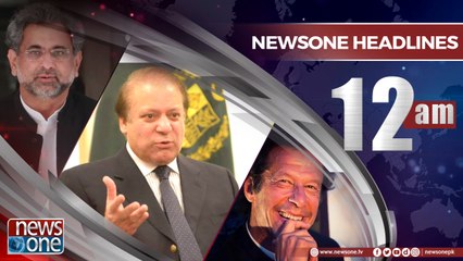 Newsone Headlines 12AM | 25-May-2018