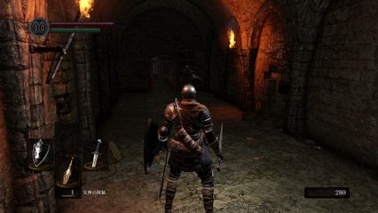 DARK SOULS® REMASTERED_20180524234039初見 #PART2