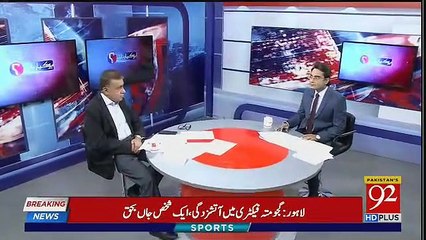 Ho Kya Raha Hai - 24th May 2018