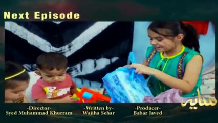 Saaya-episode-20-promo-Har pal geo_HD