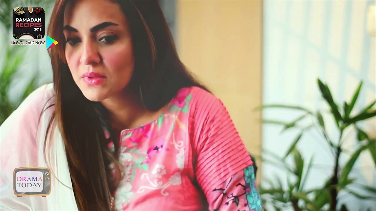 Kaisi Aurat Hoon Main Episode @5 Promo HUM TV Drama _ 23 May 2018_HD