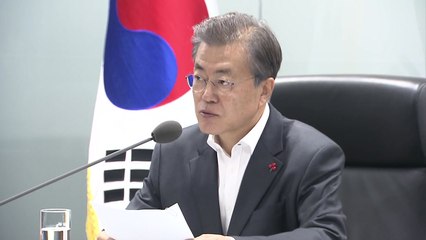 문재인 대통령 "진심 안 변해...정상 간 직접 대화" / YTN