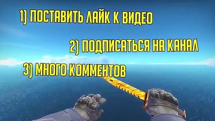5 ЛАЙФХАКОВ ДЛЯ CS:GO О КОТОРЫХ ТЫ НЕ ЗНАЛ // ФИШКИ И СЕКРЕТЫ ДЛЯ КСГО