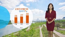 [날씨] 오늘까지 황사 영향 미세먼지↑, 한낮 초여름 / YTN