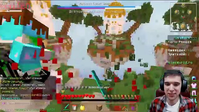 ЭТИМ В МАЙНКРАФТЕ МОЖНО УБИВАТЬ! НОВОСТИ ПРО ВЛОГ И ЛЕТСПЛЕЙ :)