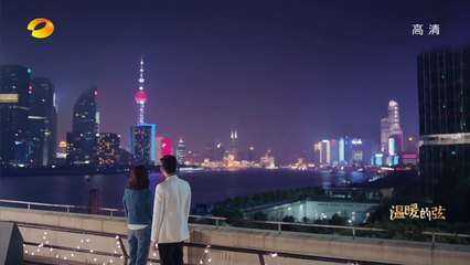 溫暖的弦 47 - Here to Heart 47