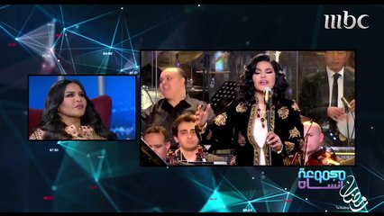 مجموعة إنسان - معلومات لا تعرفها عن الفنانة أحلام #رمضان_يجمعنا