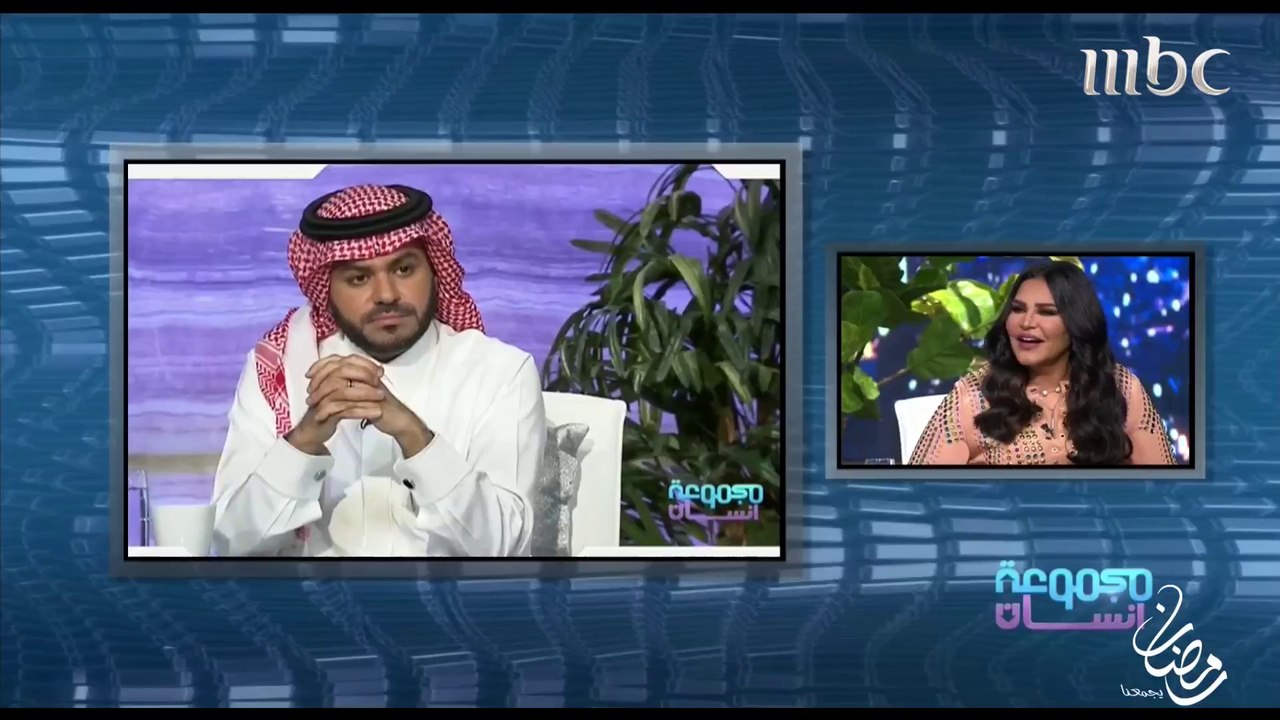 مجموعة إنسان - أحلام ترد على نوال الكويتية: طوي...
