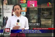 San Juan de Lurigancho: peluquería es asaltada por séptima vez