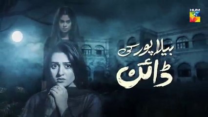 Bela Pur Ki Dayan Episode #15 HUM TV Drama 24 May 2018 -Bela Pur Ki Dayan Episode #15 HUM TV Drama 24 May 2018 - dailymotion